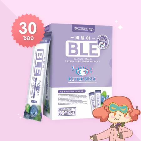 Balance E - BLE บรรจุ 30 ซอง