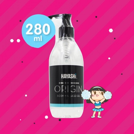 Hayashi Origin Body Massage Gel บรรจุ 280 ml