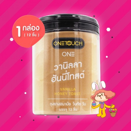 Onetouch ONE Vanilla Honey Toast 1 กระปุก (12 ชิ้น)