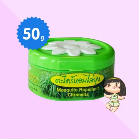 Pasavee Citronella Mosquito Repellent Gel บรรจุ 50 g