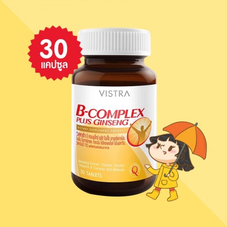 VISTRA B-Complex Plus Ginseng บรรจุ 30 แคปซูล