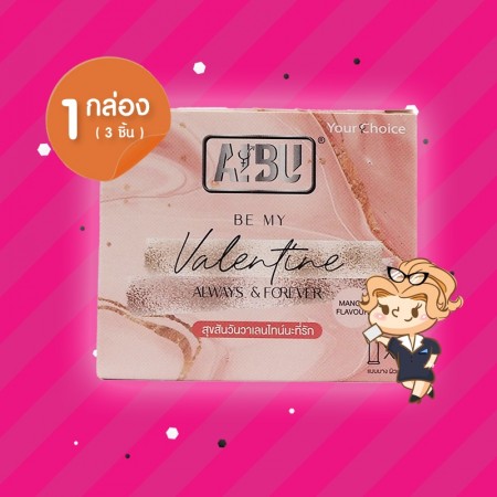 AIBU Mango Flavour 52 1 กล่อง (3 ชิ้น) 