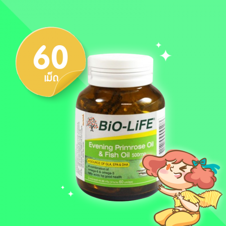 Bio-Life Evening Primrose Oil  & Fish Oil 60 เม็ด