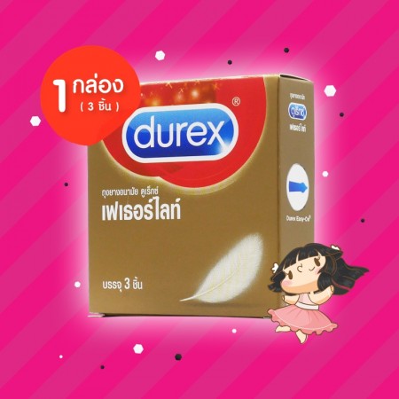Durex Fetherlite 1 กล่อง (3 ชิ้น)