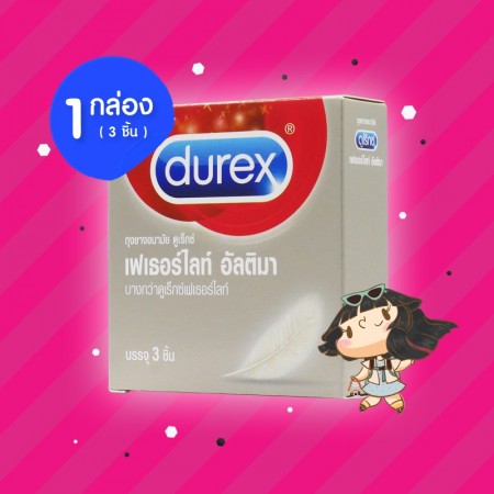 Durex Fetherlite Ultima 1 กล่อง (3 ชิ้น)