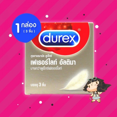 Durex Fetherlite Ultima 1 กล่อง (3 ชิ้น)