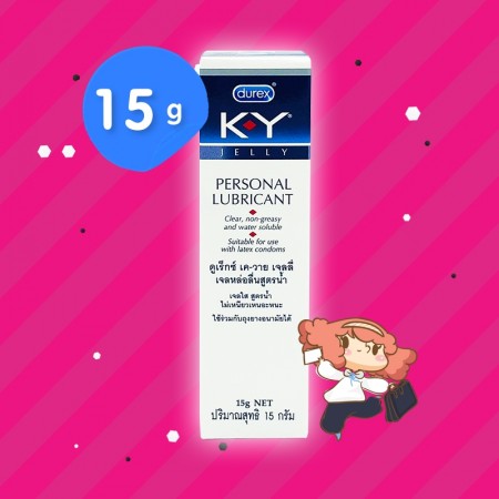 Durex KY บรรจุ 15 g