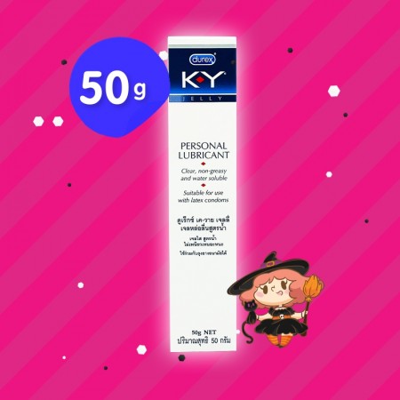 Durex KY บรรจุ 50 g