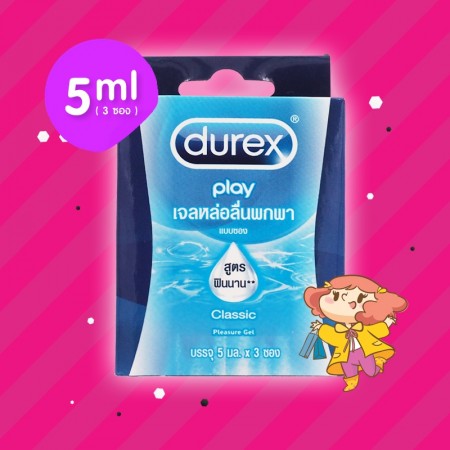 Durex Play Classic บรรจุ 5 ml (3 ซอง)