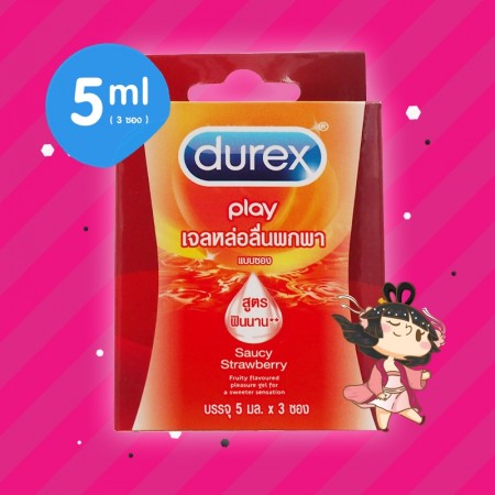 Durex Play Saucy Strawberry บรรจุ 5 ml (3 ซอง)