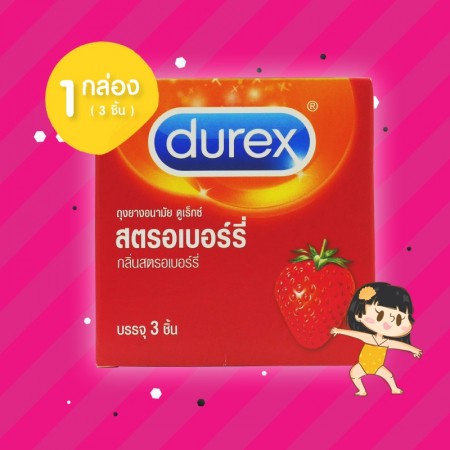Durex Strawberry 1 กล่อง (3 ชิ้น)