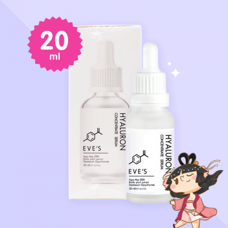 EVE'S Hyaluron Concentrate Serum บรรจุ 20 ml