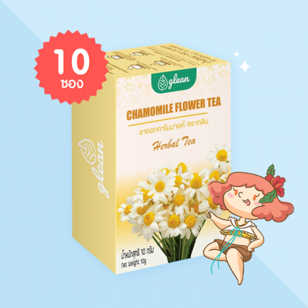 Glean Chamomile Flower Tea บรรจุ 10 ซอง