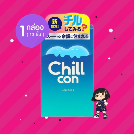 Jex Chillcon 1 กล่อง (12 ชิ้น) 
