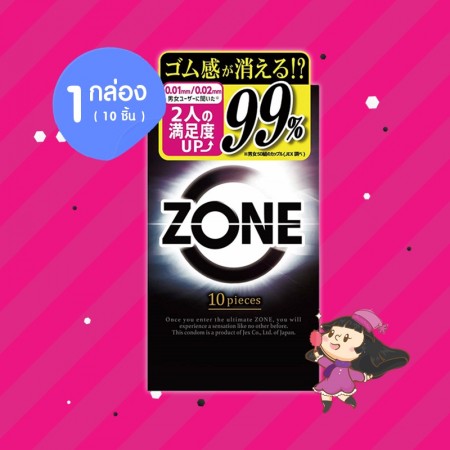 Jex Zone Stealth Jelly 1 กล่อง (10 ชิ้น)