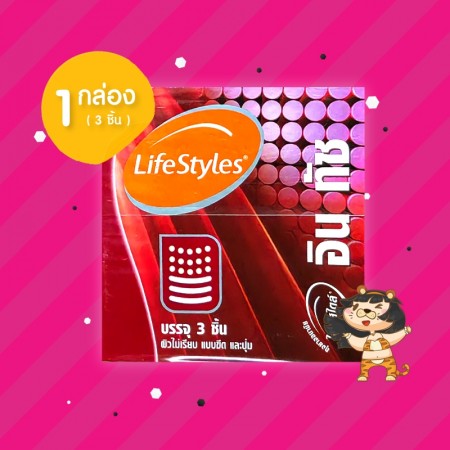 LifeStyles In Touch 1 กล่อง (3 ชิ้น) 