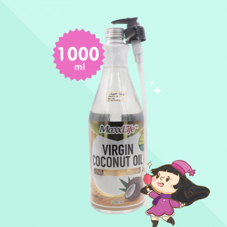 MaxxLife Virgin Coconut Oil บรรจุ 1000 ml 
