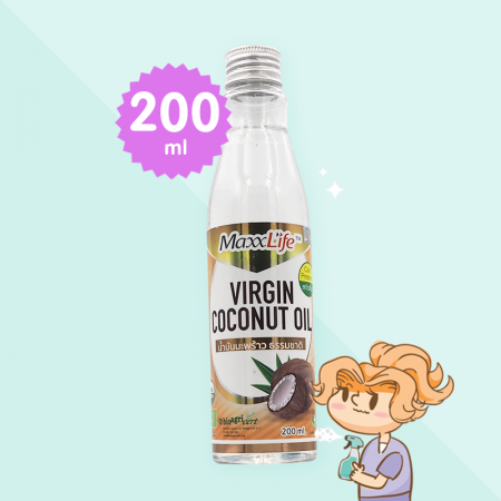 MaxxLife Virgin Coconut Oil บรรจุ 200 ml 