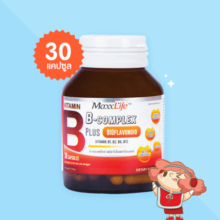 MaxxLife B Complex Plus Bioflavonoid บรรจุ 30 แคปซูล