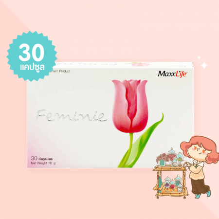 MaxxLife Feminie บรรจุ 30 แคปซูล