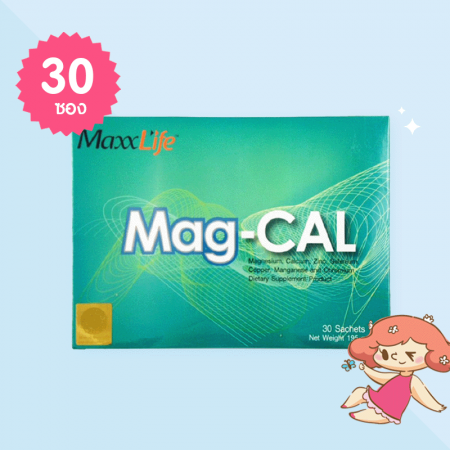 MaxxLife Mag-Cal บรรจุ 30 ซอง