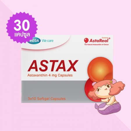 Mega We Care Astax 4 mg บรรจุ 30 แคปซูล