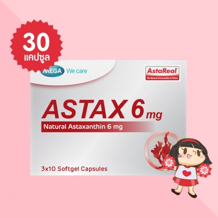 Mega We Care Astax 6 mg บรรจุ 30 แคปซูล