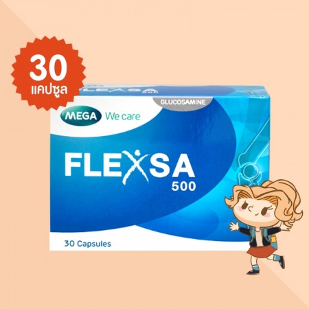 Mega We Care Flexsa 500 บรรจุ 30 แคปซูล