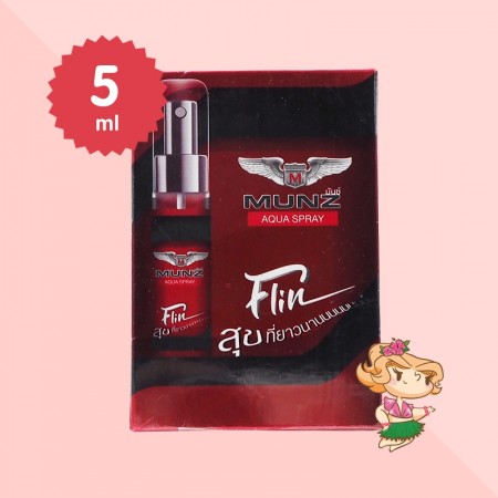 Munz Flin Aqua Spray บรรจุ 5 ml