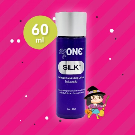 myONE SILK Intimate Lubricant Lotion บรรจุ 60 ml