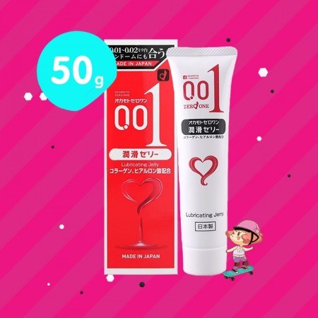 Okamoto Zero One Lubricating Jelly บรรจุ 50 g