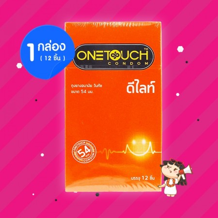 Onetouch Delight 1 กล่อง (12 ชิ้น) 