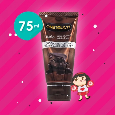 Onetouch Gel Chocolate บรรจุ 75 ml 