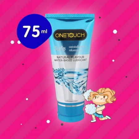 Onetouch Gel Natural บรรจุ 75 ml  