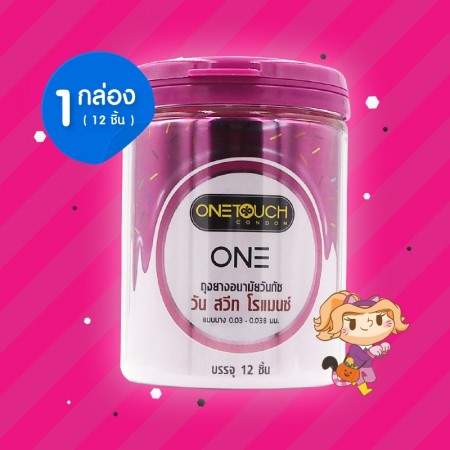 Onetouch One Sweet Romance 1 กระปุก (12 ชิ้น)