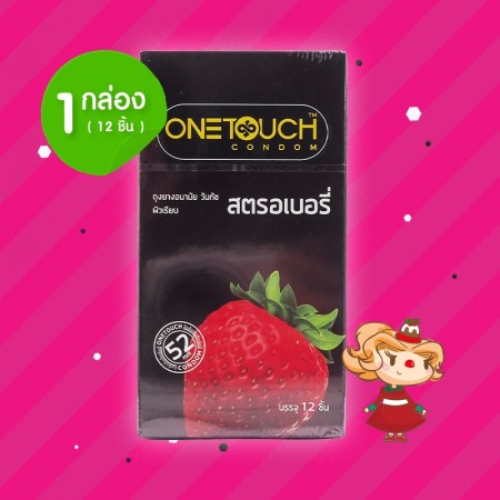 Onetouch Strawberry 1 กล่อง (12 ชิ้น)
