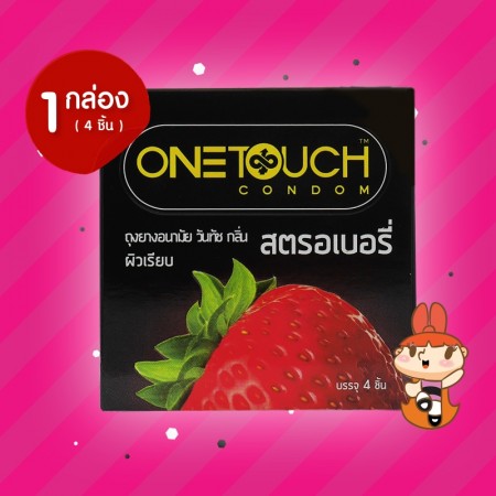 Onetouch Strawberry 1 กล่อง (4 ชิ้น)