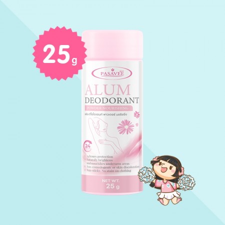 Pasavee Alum Deodorant Powder Nourishing บรรจุ 25 g