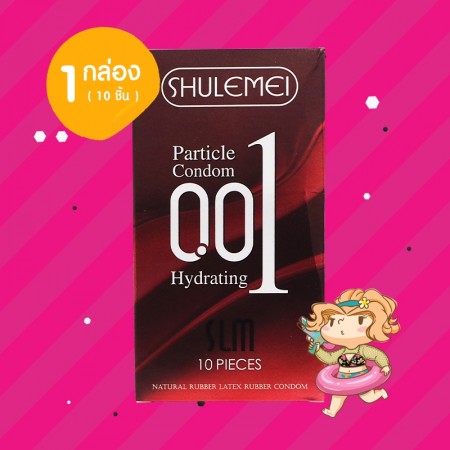 Shulemei 001 Particle Hydrating 1 กล่อง (10 ชิ้น) 