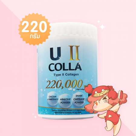 U II Colla บรรจุ 220 กรัม