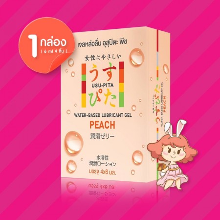 Usu-Pita Lubricant Gel Peach 1 กล่อง (4x6 ml)