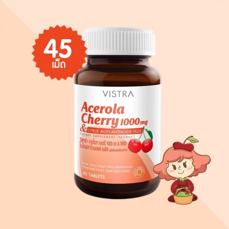 VISRA Acerola Cherry 1000 mg & Citrus Bioflavonoids Plus บรรจุ 45 เม็ด