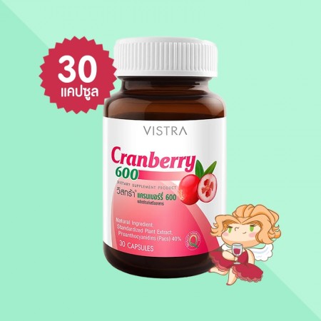 VISTRA Cranberry 600 บรรจุ 30 แคปซูล