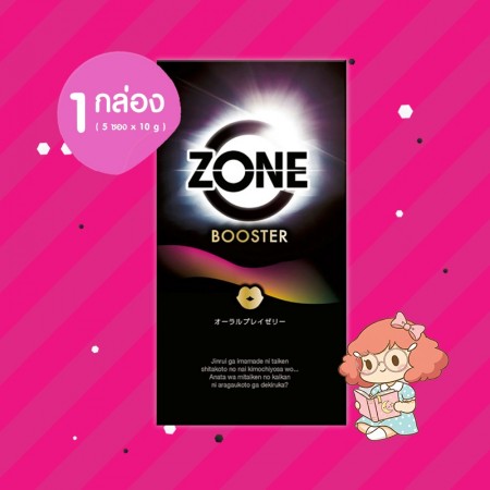 ZONE Booster Oral Play Jelly 1 กล่อง (5 ซอง x 10 g) 