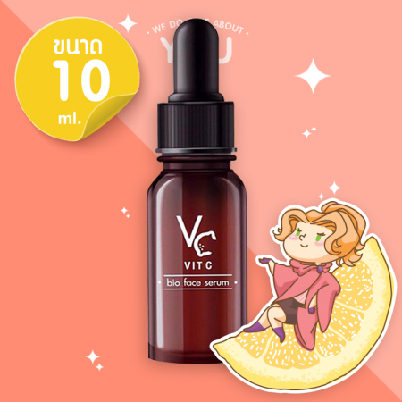 VC Vit C Bio Face Serum First Care Serum ขนาด 10 ml.