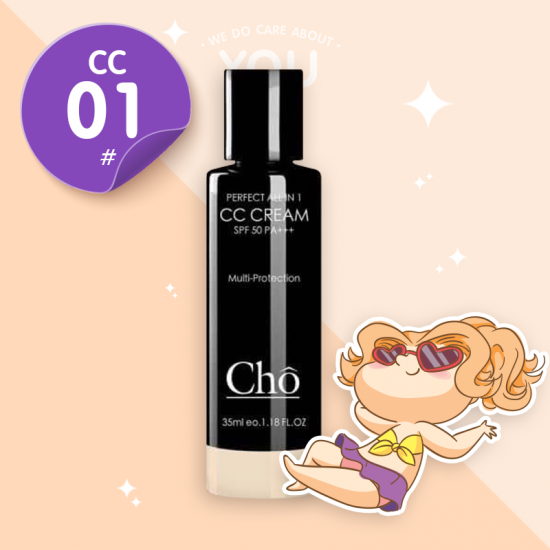 Cho CC Cream Perfect All In 1 SPF 50 PA+++ ขนาด 35 ml. | สี CC01 Natural Beige