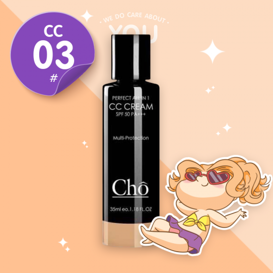 Cho CC Cream Perfect All In 1 SPF 50 PA+++ ขนาด 35 ml. | สี CC03 Creamy Cocoa