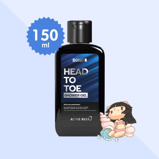 Bond Shower Gel Head to Toe Active Rush บรรจุ 150 ml