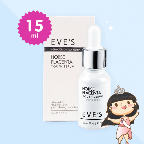 EVE'S Horse Placenta Youth Serum บรรจุ 15 ml