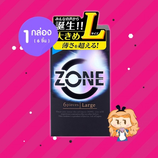 Jex Zone Stealth Jelly L Size 1 กล่อง (6 ชิ้น)